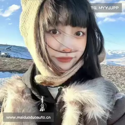 邓伊